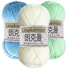 Lawkeman 3pcs/150g 4-Ply Crochet Yarn, All-Season Common Crochet Yarn, Soft Thick Crochet Yarn, Suitable For DIY Knitting And Crochet Projects - Multiple Styles - View 16