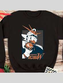 Wing Sweatshirt, Japanese Robot Anime Sweater, Mobile Warrior Manga Sweatshirt, Men's Summer Outfit - 黑色 - 查看 1