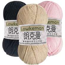 Lawkeman 3pcs/150g 4-Ply Crochet Yarn, All-Season Common Crochet Yarn, Soft Thick Crochet Yarn, Suitable For DIY Knitting And Crochet Projects - Multiple Styles - View 14