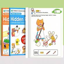 1pc "Spot The Difference" Book, More Challenging, Helps Improve Children's Ability To Distinguish Differences, Provides An Interesting Reading Experience - Multicolor - View 3