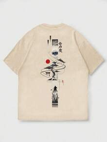 Camiseta de manga corta para hombre talla grande, estilo chino nuevo, con estampado de paisaje vertical de samurái en color albaricoque desgastado | Adecuada para uso en verano | Cómoda y transpirable | Moda de vanguardia - Albaricoque - Ver 4