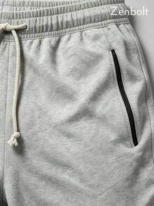 ZULIZ Zenbolt Men's Drawstring Waist Casual Shorts, Contrast Drawstring And Pocket Trim, Suitable For Fitness And Daily Wear - Light Grey - View 8