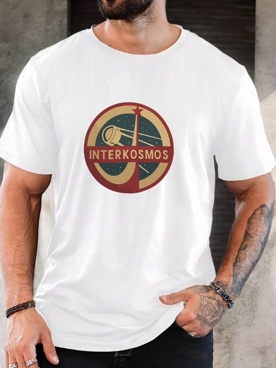 Men's Patterned Summer Casual Crew Neck Short-Sleeve T-Shirt - White - View 1