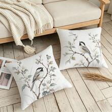 MEMNUN 2pcs Housses de coussin imprimées de fleurs de pêcher et d'oiseaux à l'encre fraîche [Insert de coussin non inclus], 40*40cm/45*45cm/50*50cm, [Impression unilatérale] Housses de coussin à fleurs de poirier et papillon à l'aquarelle Décoration de chambre, Décoration de maison, Décoration de chambre à coucher, Accessoires de décoration de chambre pour canapé, lit, salon, chambre à coucher, voiture, bureau, décoration d'hôtel Housses de coussin de jet toutes saisons convenant parfaitement Cadeau parfait pour la famille et les amis - Multicolore - Voir 7