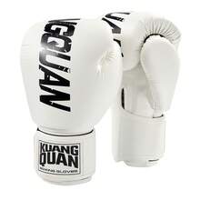 Boxing Gloves For Men And Women - Green Army - View 2