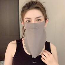 1 buah Masker Pelindung Matahari Sutra Es, Pelindung Wajah Penuh UV untuk Aktivitas Luar Ruangan di Musim Panas - MultiWarna - View 6