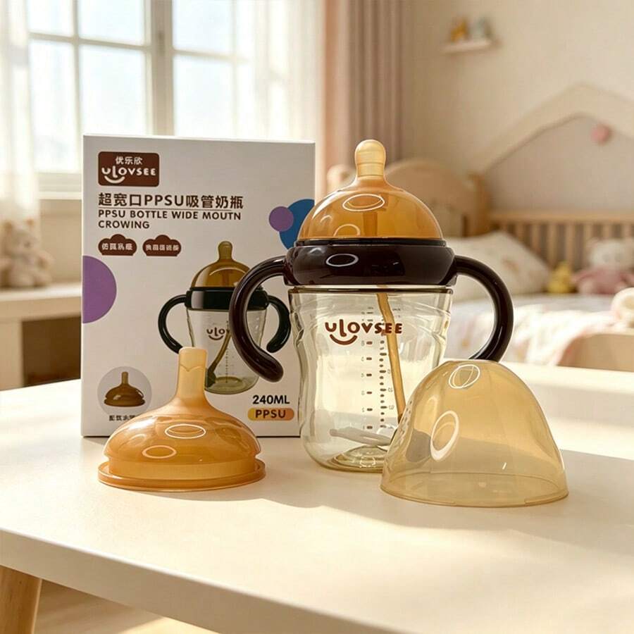 240ml/300ml 超寬口 PPSU 嬰兒奶瓶，附配重吸管與手把，2合1餵哺瓶、吸管杯，含柔軟奶嘴與替換吸管