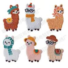 1pc/3pcs Random Cartoon Alpaca Embroidered Patch For Clothing, Bags, Decoration, Children's Handmade Patch, Holiday Gift, Birthday Gift, Great Choice - Multicolor - View 4
