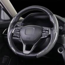 2pcs Non-Slip Steering Wheel Cover - Faux Carbon Fiber Pattern + High Reflective High Brightness + Segmented Embedded Design + Easy Installation + No Inner Ring, For Car/MPV/SUV/RV/Pickup/Van - 2pcs - View 7