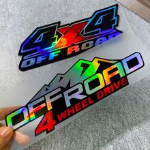 1 彩虹 4x4 越野車 | 防水乙烯基貼紙附霓虹燈，適用於卡車、SUV、ATV/UTV - 車身裝飾，泥/雪/地形拱形設計 - A - 查看 1
