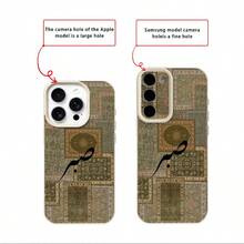 1pc TPU Material Retro Green Floral Patchwork Pattern Phone Case Compatible With Apple 17promax/17/16promax/15/13/12/11/ S20fe/A15/S24/A55/ Note11/Note12/Note13pro Full Coverage Shockproof Soft Shell Protective Cover - White - View 7