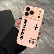 God's Plan Dopamine Ins-Style Solid Color Phone Case With Pleasant Touch And Full Lens Protection, Compatible With Apple 17 16 15 14 13 12 - DSC02M73405-rosa - View 1