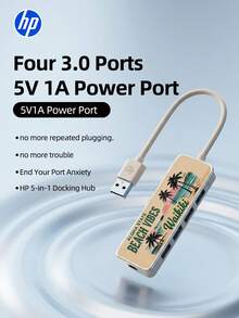 HP 惠普四合一 USB-C 多功能扩展坞，母亲节礼物，高级定制，支持 4K 投影、PD 充电，兼容 MacBook 笔记本电脑，便携式 Type-C 扩展坞 - 查看 2