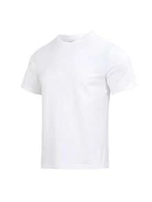 男款 Nike Dri-FIT 基礎訓練 T-Shirt，舒適休閒日常穿著運動休閒快乾短袖上衣 DV9832-100 - 白色 - 查看 1