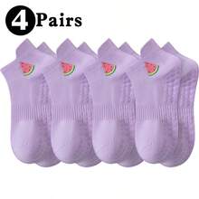 1/2/3/4/5/6 Paar rutschfeste Pilates-Socken für Damen, Yoga-Bootssocken, bequem, weich, verschleißfest, Sport-Grip-Socken mit frischem Wassermelonen-Muster Stickerei, geeignet für Pilates, Yoga, Fitness usw., ideale Geschenke für Pilates-Enthusiasten. - Violett - Übersicht 8