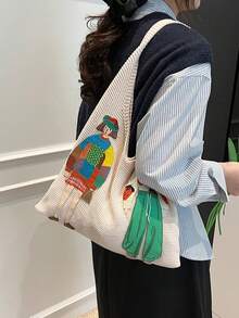 Fashionable Versatile Colorblock Shoulder Bag, Niche Design Cute Exquisite Hobo Bag, Suitable For Shopping, Commuting, Daily Outings, Kawaii - Beige - View 2
