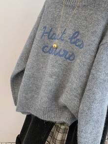 Women's Fashion Casual Embroidered Letter Pattern Crew Neck Long Sleeve Knit Pullover Sweater,Autumn/Winter Top,Back-To-School Outfits - Grey - View 5