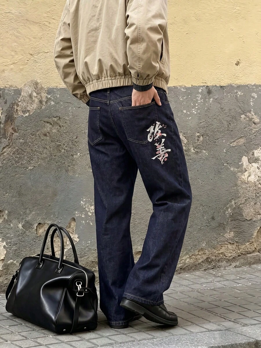 男士美式復古刺繡原色藍黑直筒牛仔褲,寬鬆直筒版型四季百搭長褲 - 深色水洗藍 - 查看 1