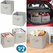InterDesign 04281M2 Storage Cube for Toys Clothes Linen Laundry or Accessories Taupe/Natural Set of 2 - Amarillo - Ver 1