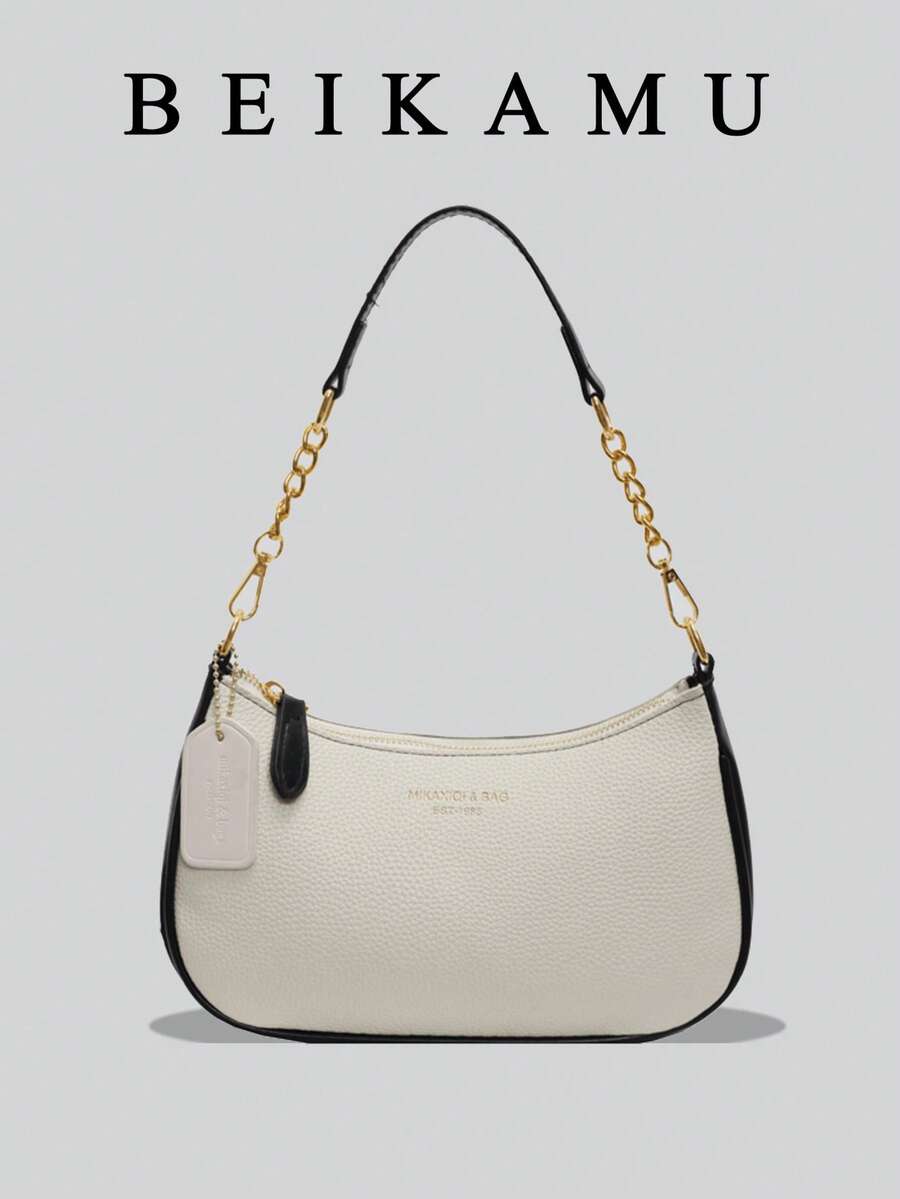 1pc Women Plain Color PU Shoulder Bag, Commuting Handbag, Adjustable Strap Crossbody - Beige - View 1