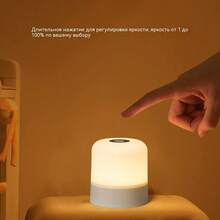 Rechargeable Dimmable Bedside Lamp, LED Night Light , 3 Colors Adjustable Soft Glow Eye Protection Portable Table Lamp For Bedroom - White - View 1