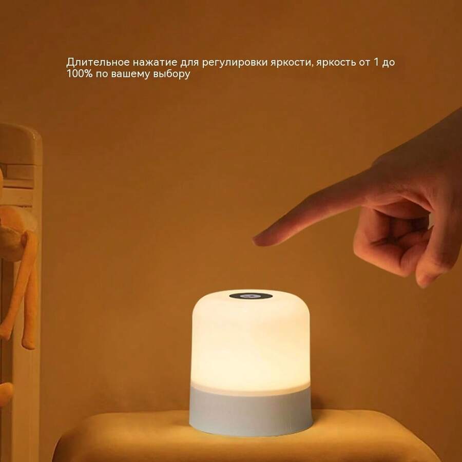 Rechargeable Dimmable Bedside Lamp, LED Night Light , 3 Colors Adjustable Soft Glow Eye Protection Portable Table Lamp For Bedroom - White - View 1