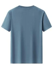 Men T-Shirts - White - View 11