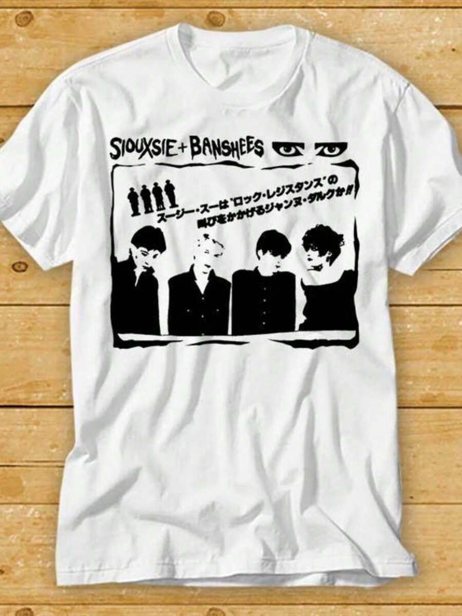 Rock Band T-Shirts - 1983 Pyromania Tour In The USA, Crew Neck, Short Sleeve - White 3 - View 1