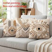 4pcs Evil Eye Woven Texture Pillow Covers, Bohemian Style, Single-Sided 2D Printed Non-Embroidered Soft Polyester Cushion Covers, 45x45cm (18x18 Inches), Zipper Closure, Machine Washable, Suitable For Living Room Bedroom Home Decor (Pillow Insert Not Included) - Multicolor - View 6