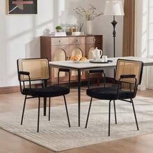 Modern Dining Chairs, Set Of 2, Chenille Upholstery, With Armrests, Solid Wood Backrest, Rattan Look, Adjustable Metal Legs - IVORY - Black - View 7