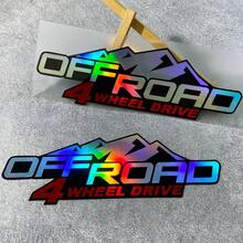 1 彩虹 4x4 越野車 | 防水乙烯基貼紙附霓虹燈，適用於卡車、SUV、ATV/UTV - 車身裝飾，泥/雪/地形拱形設計 - A - 查看 9