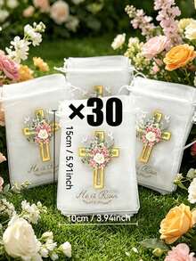 50/30/20/1個 抽繩封口洗禮禮物袋 - 宗教十字架小袋，適用於洗禮、初次聖餐、聖誕節、派對贈品、教會活動十字架抽繩封口袋 - 均碼 - 查看 9