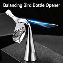 1個創意鳥形金屬開瓶器,重力平衡懸掛設計,新穎酒吧工具,適合日常使用、裝飾與送禮 - 查看 7