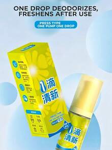 Toilet Deodorizer, Convenient Fresh One Drop Fragrance Deodorizer, Dormitory Air Freshener, Toilet Bathroom Specialized Home Fragrance Water-Based Deodorizer - A - View 3