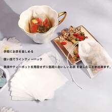 Disposable Coffee Filters - As Pic - View 2