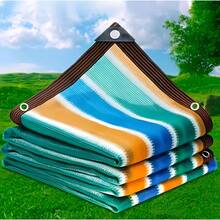 Ein Outdoor-Sonnenschutzstoff mit einem farbenfrohen Streifenmuster, hergestellt aus strapazierfähigem Kunststoff, geeignet für Outdoor-Camping-, Angel- und Gartenzelte. - Streifen - Übersicht 5