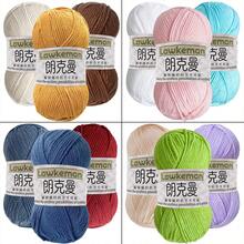 Lawkeman 3pcs/150g 4-Ply Crochet Yarn, All-Season Common Crochet Yarn, Soft Thick Crochet Yarn, Suitable For DIY Knitting And Crochet Projects - Multiple Styles - View 1