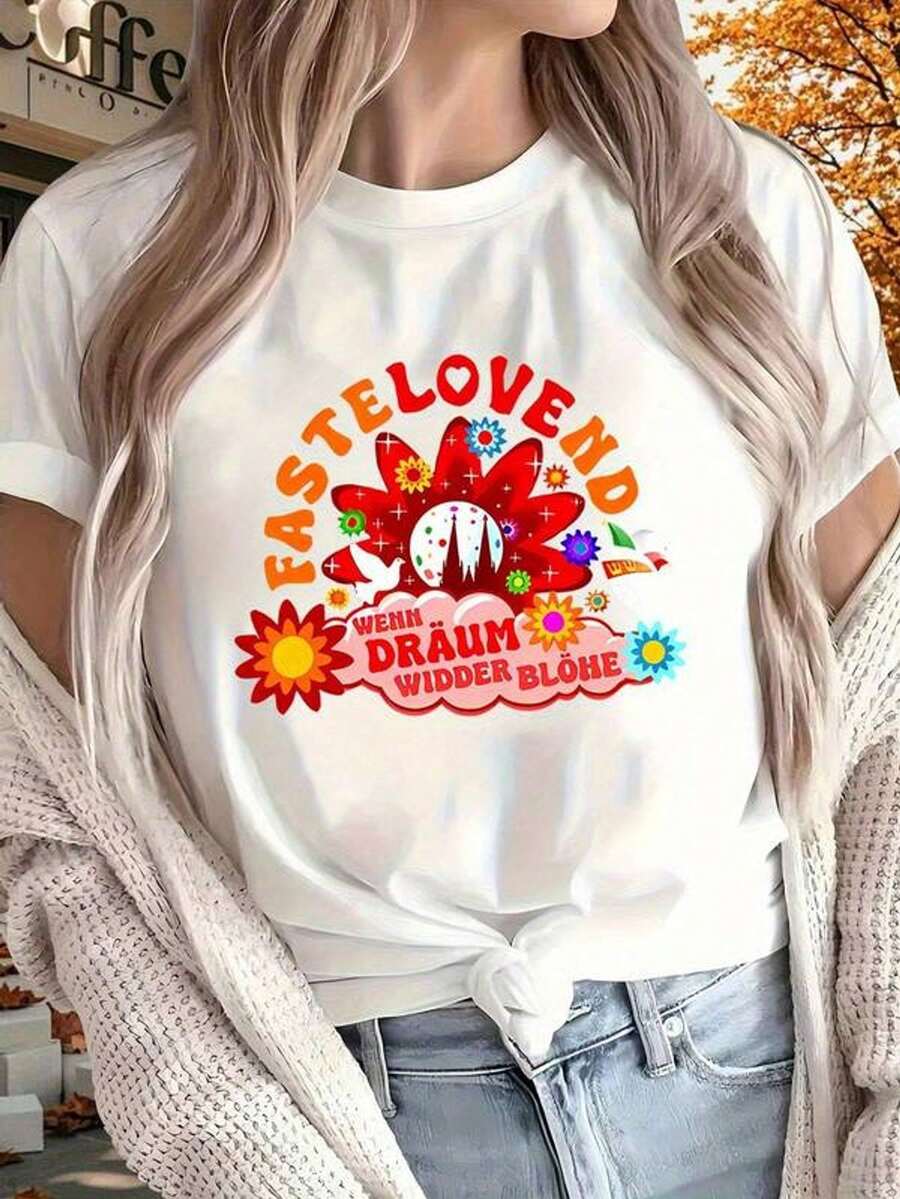 Camiseta transpirable cómoda cuello redondo - Blanco - Ver 1