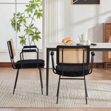 Modern Dining Chairs, Set Of 2, Chenille Upholstery, With Armrests, Solid Wood Backrest, Rattan Look, Adjustable Metal Legs - IVORY - Black - View 8