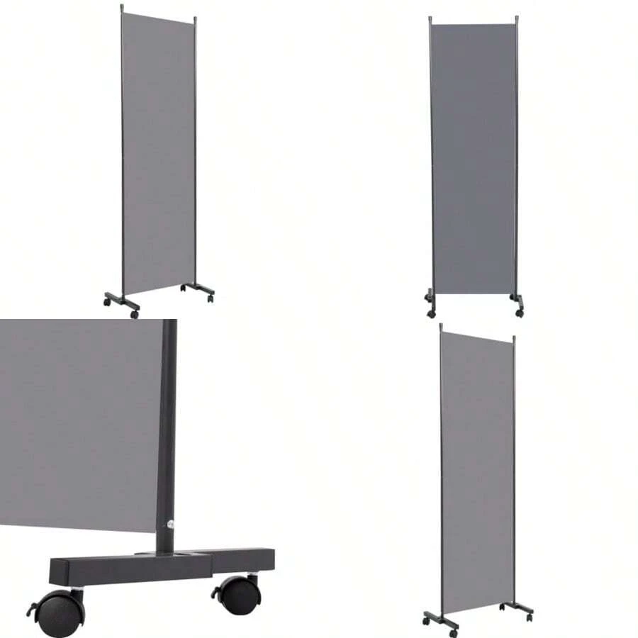 Screen Partition - กริส - ดู 1