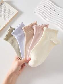 10/5 Pairs Ribbed Design Lace Women's Short Socks, Non-Slip Comfortable Breathable, Suitable For All Seasons, Suitable For Sports And Casual - Multicolor - View 4