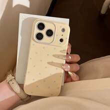 KAIWD Ins Color Block Polka Dot Minimalist 16 Apple 17 Pro Max Phone Case 15 Compatible 13 Full Coverage Soft Cover 14 Creative Personalized, Creative, Geometric, Korean Style, Minimalist Style, Color Block Style, Niche, Ins Style - Custard - View 3