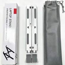 Suport pentru laptop din aliaj de aluminiu, pliabil, reglabil în mai multe poziții, reglabil la înălțime, extensibil, cu disipare termică prin goluri, antiderapant, stabil, portabil, ușor, pliabil, multi-unghi, pliabil portabil, cu ventilație prin goluri, anti-răsturnare, antiderapant din silicon, suport pliabil reglabil pentru laptop de birou, suport portabil universal pentru laptop, potrivit pentru toate laptopurile - Multicolor - Vizualizare 7
