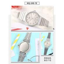 Casio MQ-24D Silver Analog Quartz Watch,7.8mm Ultra Thin Adjustable Stainless Steel Strap 30M Waterproof Minimal Unisex Office Daily Wristwatch - one-size - View 8