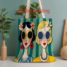 1pc Single Pack Unisex One-Shoulder Tote Bag, Reusable Fashion Print Backpack, Multi-Color Shoulder Bag Suitable For Travel, Shopping, Back To School - Portable Student Tote Bag, Can Hold Textbooks And Water Bottles, 2D Flat Design - Multicolor - View 2