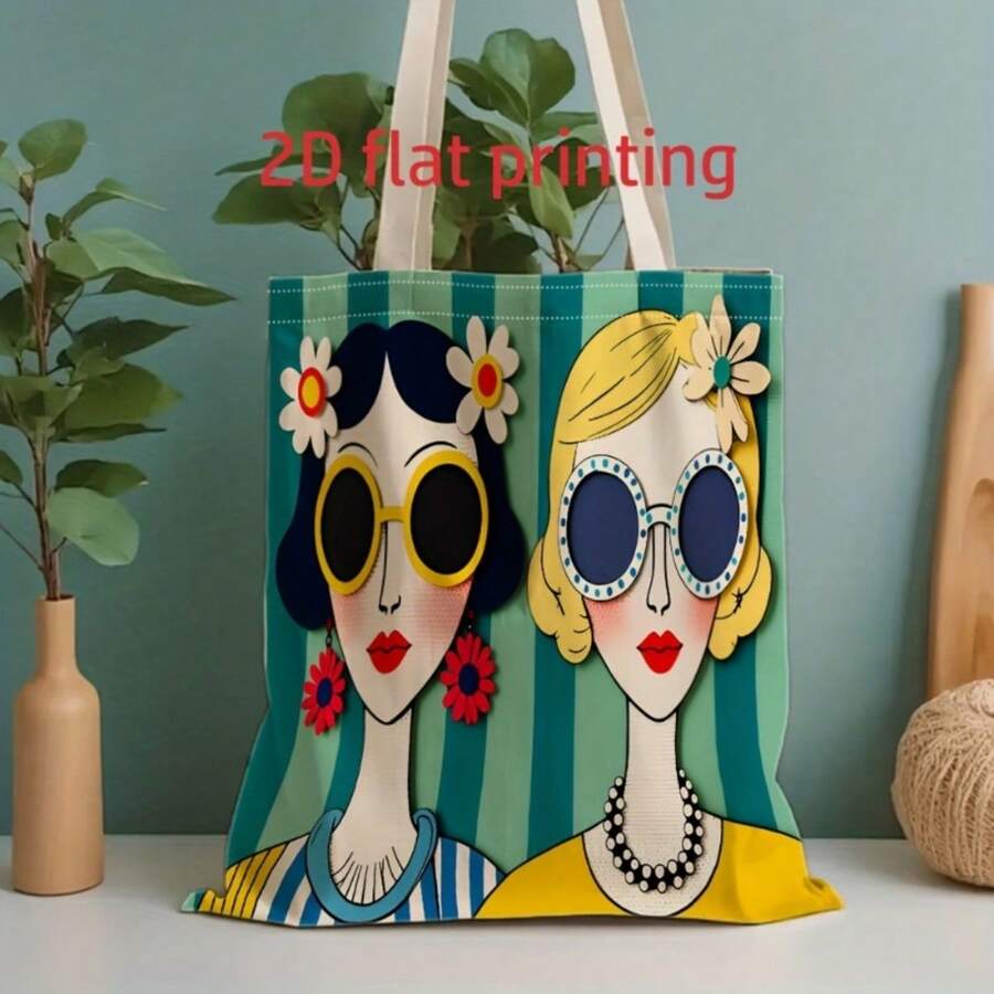 1pc Single Pack Unisex One-Shoulder Tote Bag, Reusable Fashion Print Backpack, Multi-Color Shoulder Bag Suitable For Travel, Shopping, Back To School - Portable Student Tote Bag, Can Hold Textbooks And Water Bottles, 2D Flat Design