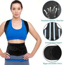 1PC Back Support Suitable For Lower Back Women And Men, Waist Support Back Support Suitable For Men Lower Back, Back Belt, Back Support - Orthodontic Appliance - View 3