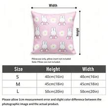 Miniso Miffy 兔子格紋花卉滿版印花抱枕套，淺粉色靠墊套，適用於沙發、臥室、客廳家居裝飾 - 顏色 - 查看 5
