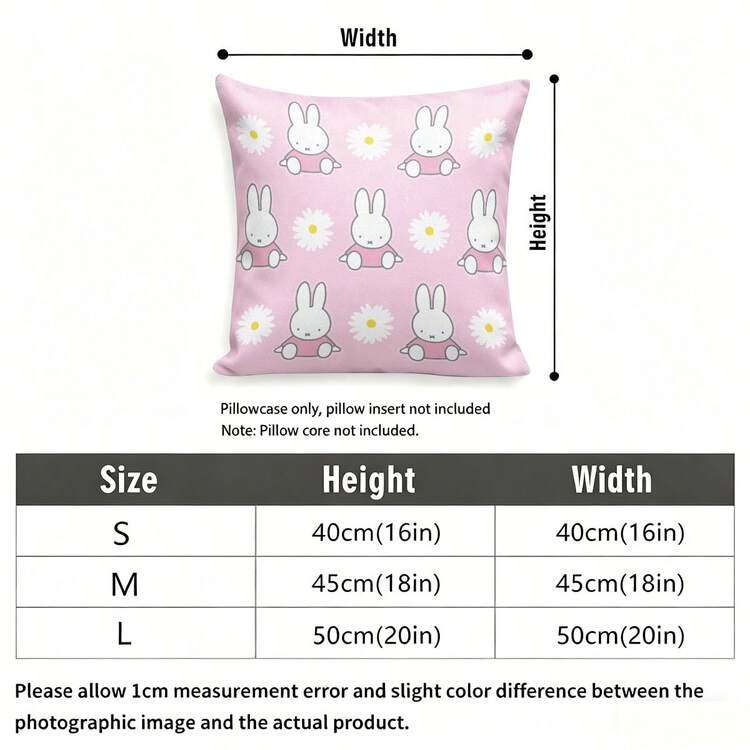 Miniso Miffy 兔子格紋花卉滿版印花抱枕套，淺粉色靠墊套，適用於沙發、臥室、客廳家居裝飾 - 顏色 - 查看 5