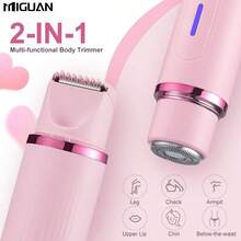 2合1女用電動除毛器與電動刮鬍刀，USB充電，雙頭設計方便使用，適合居家與旅行，完美的節日禮物，500mAh電池容量 - 升級款 - 查看 8